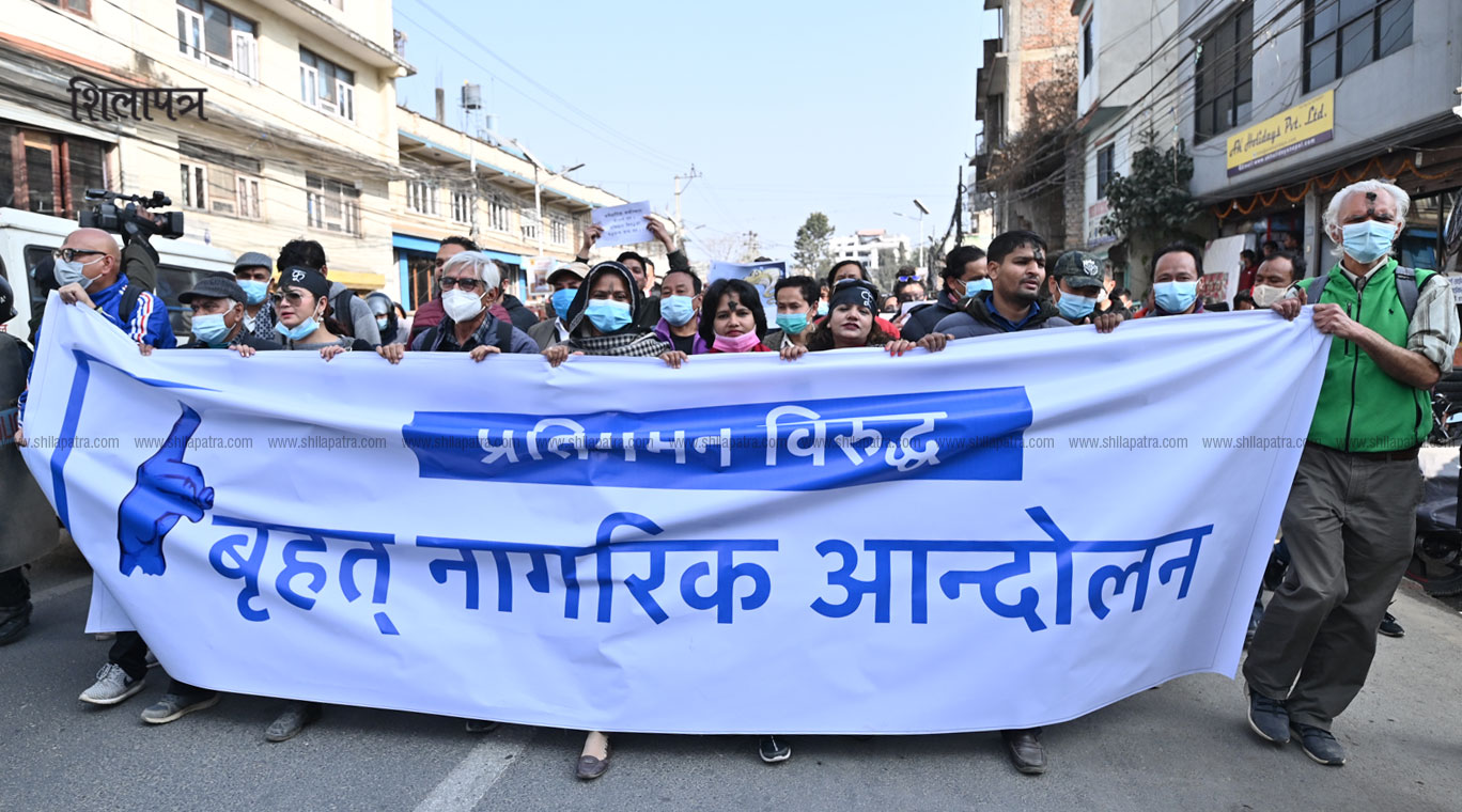 नागरिक आन्दोलनको आह्वान - कोरोना महाव्याधिसँग जुध्दै जनताप्रति अनुत्तरदायी सरकारविरुद्ध संघर्ष गरौँ